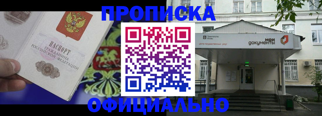 форма 3 в Кимовске